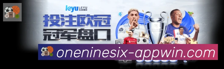 196体育官网荣誉