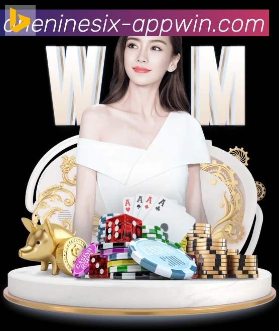 平台使命图